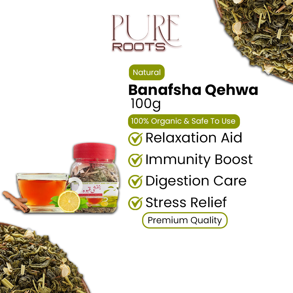 Banafsha Qehwa – 100g