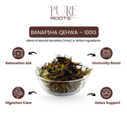 Banafsha Qehwa – 100g