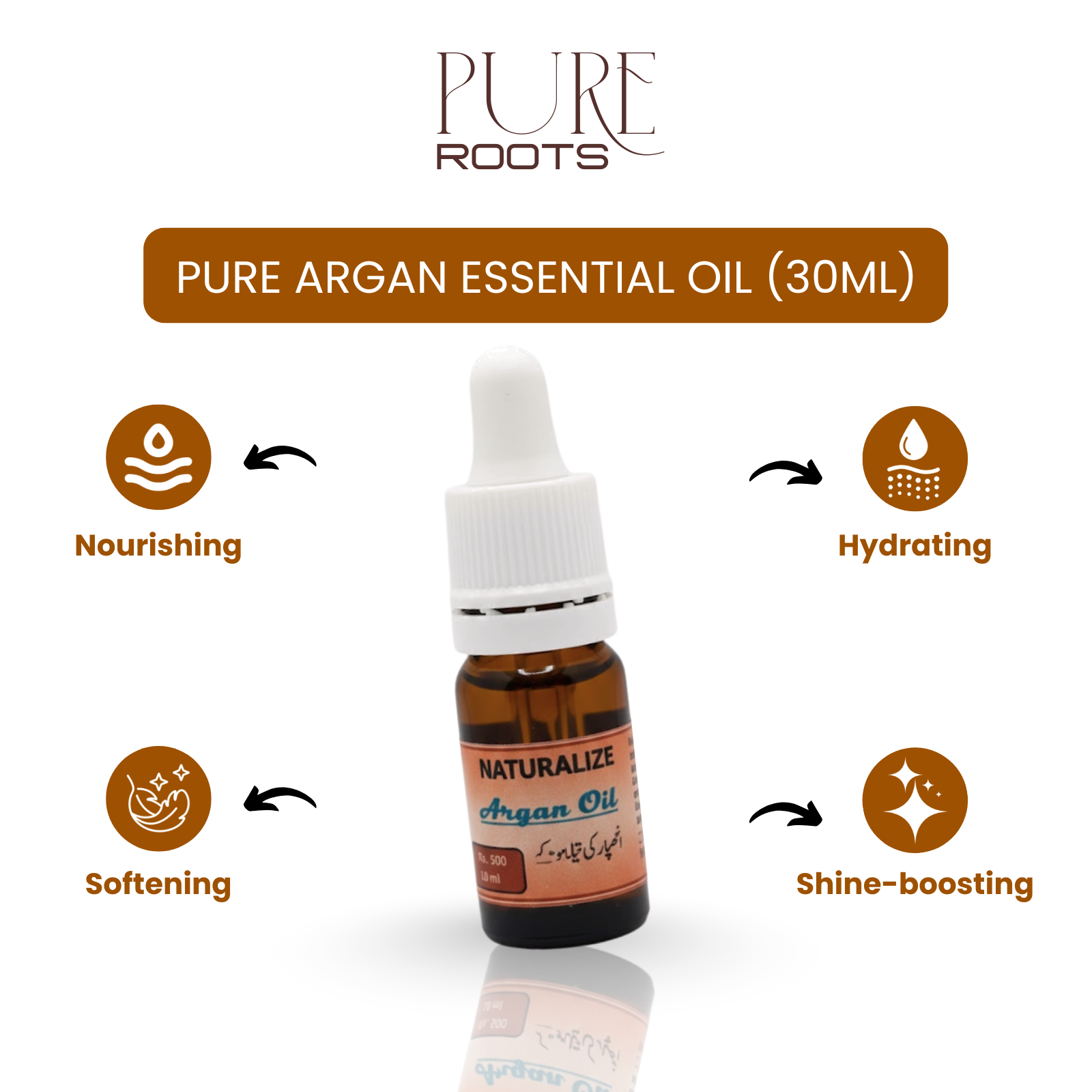 Pure Argan Essential Oil (30ml)