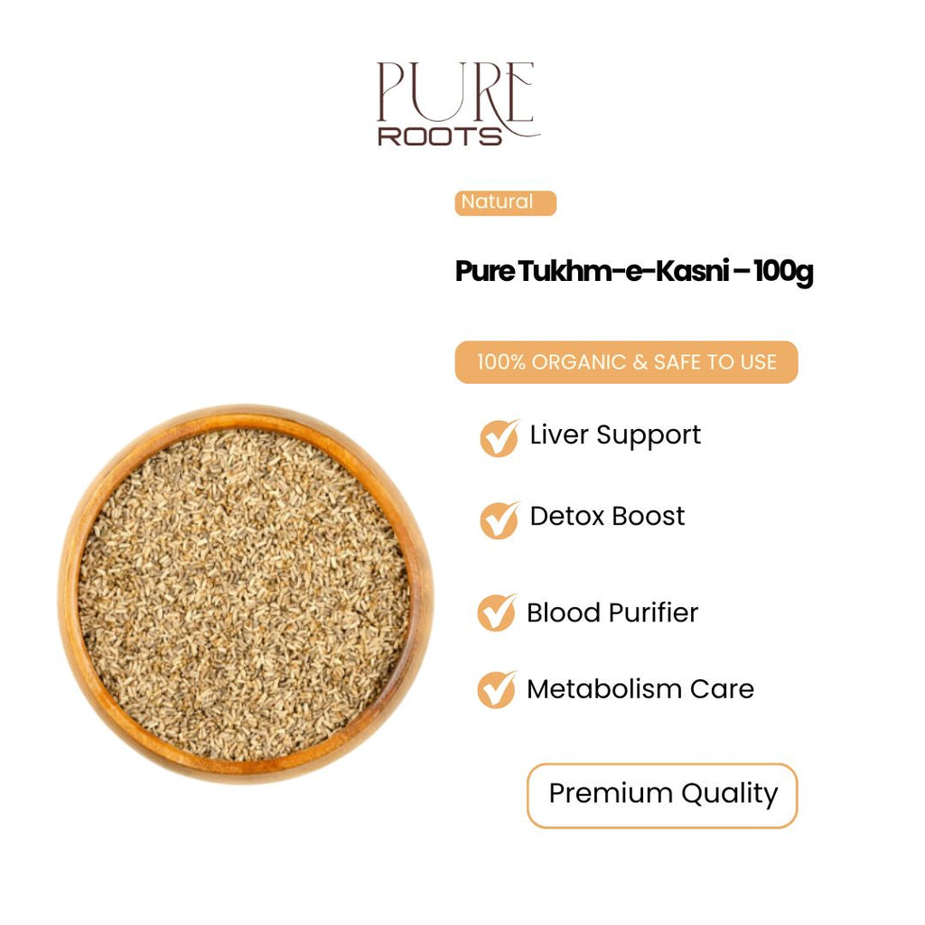 Pure Tukhm-e-Kasni – 100g