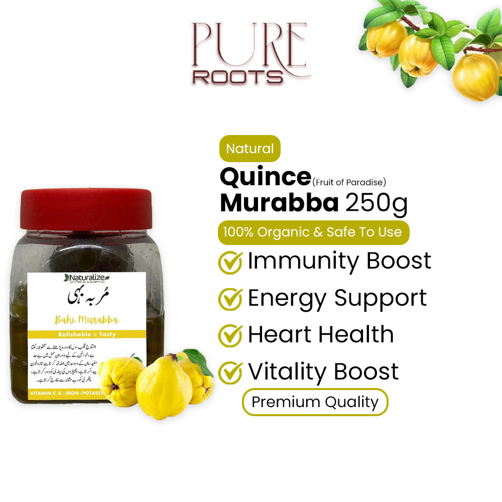 Quince (Fruit of Paradise) Murabba – 250g