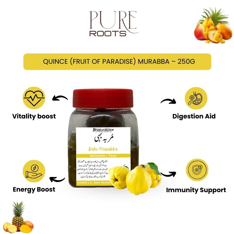 Quince (Fruit of Paradise) Murabba – 250g