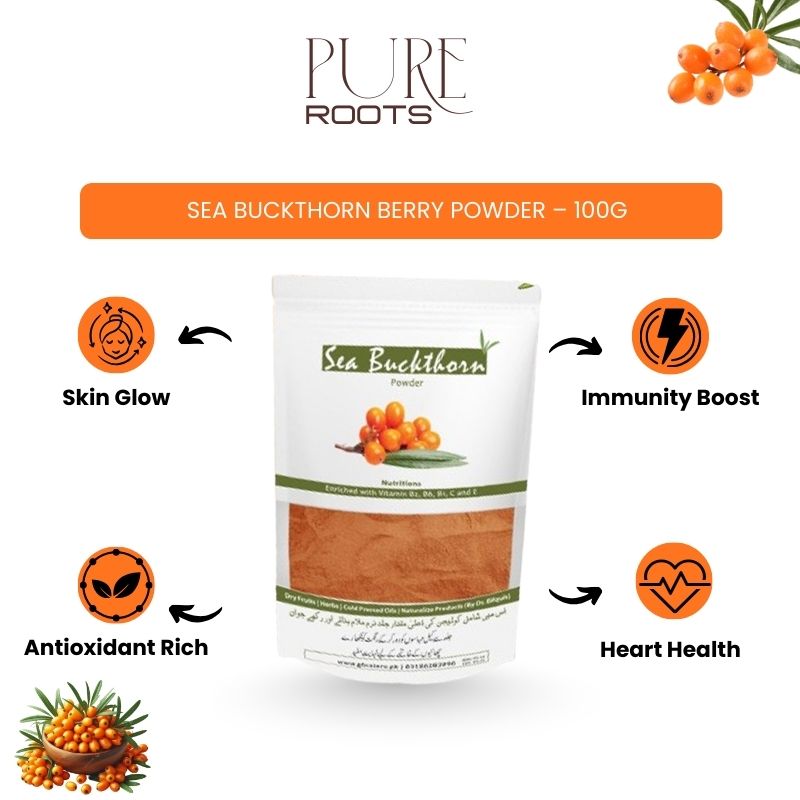 SeaBerry Power Powde