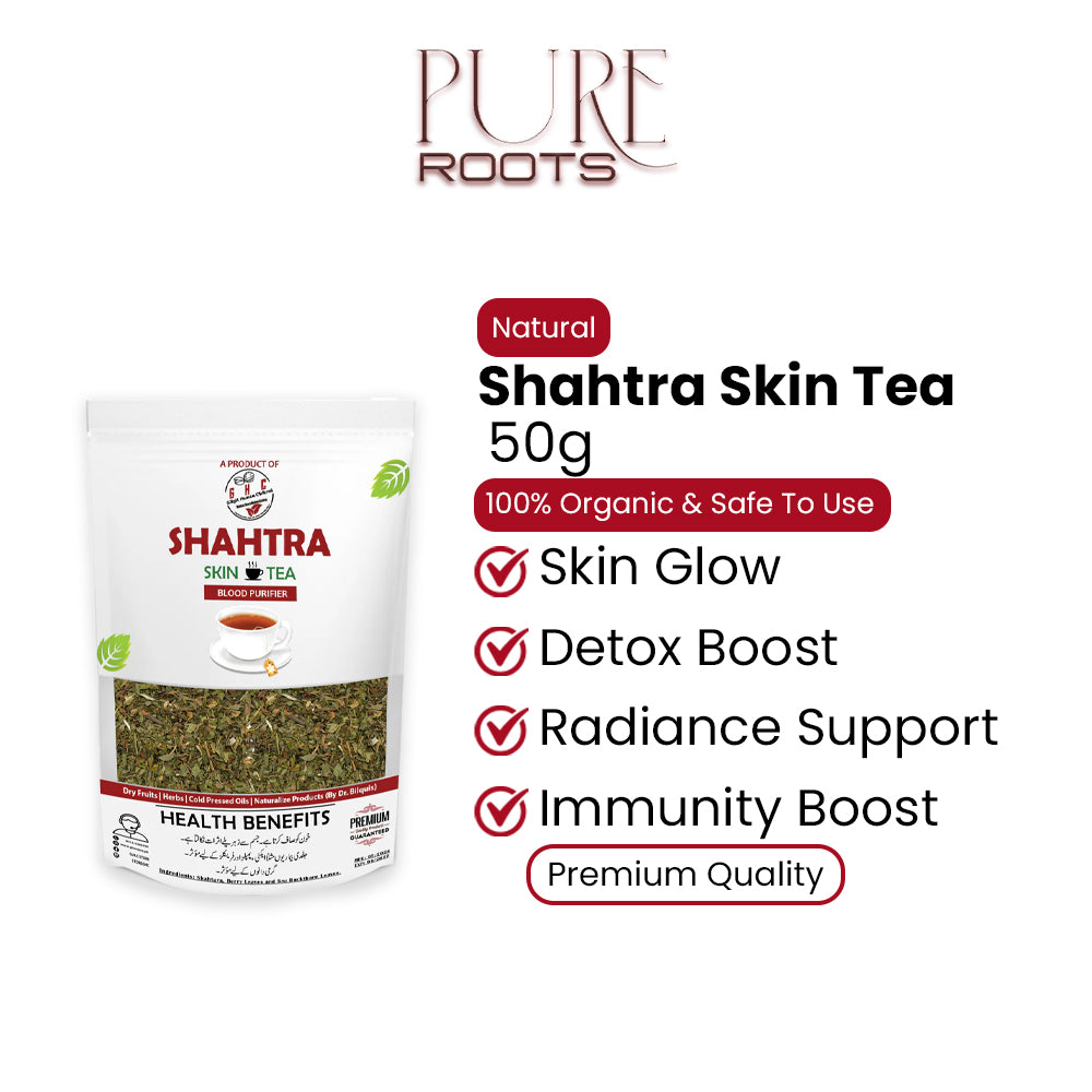 Shahtra Skin Tea – 50g