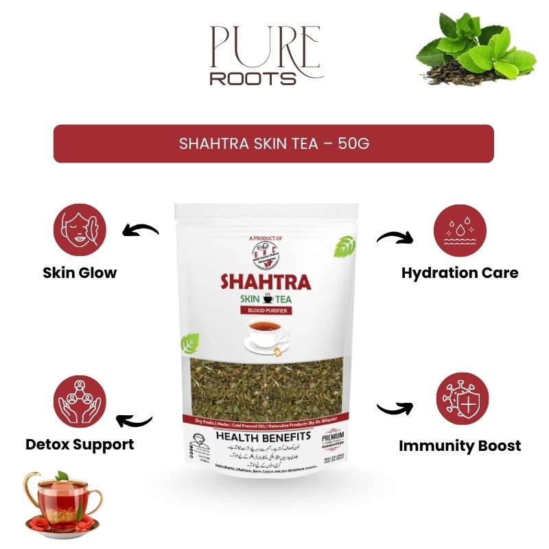 Shahtra Skin Tea – 50g