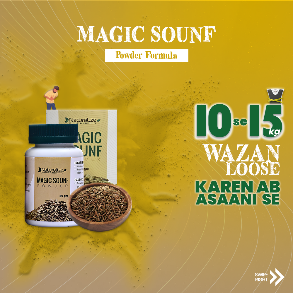 Magic Sounf (10 se 15 Kilo Kam Karein) 100% Herbal and Approved