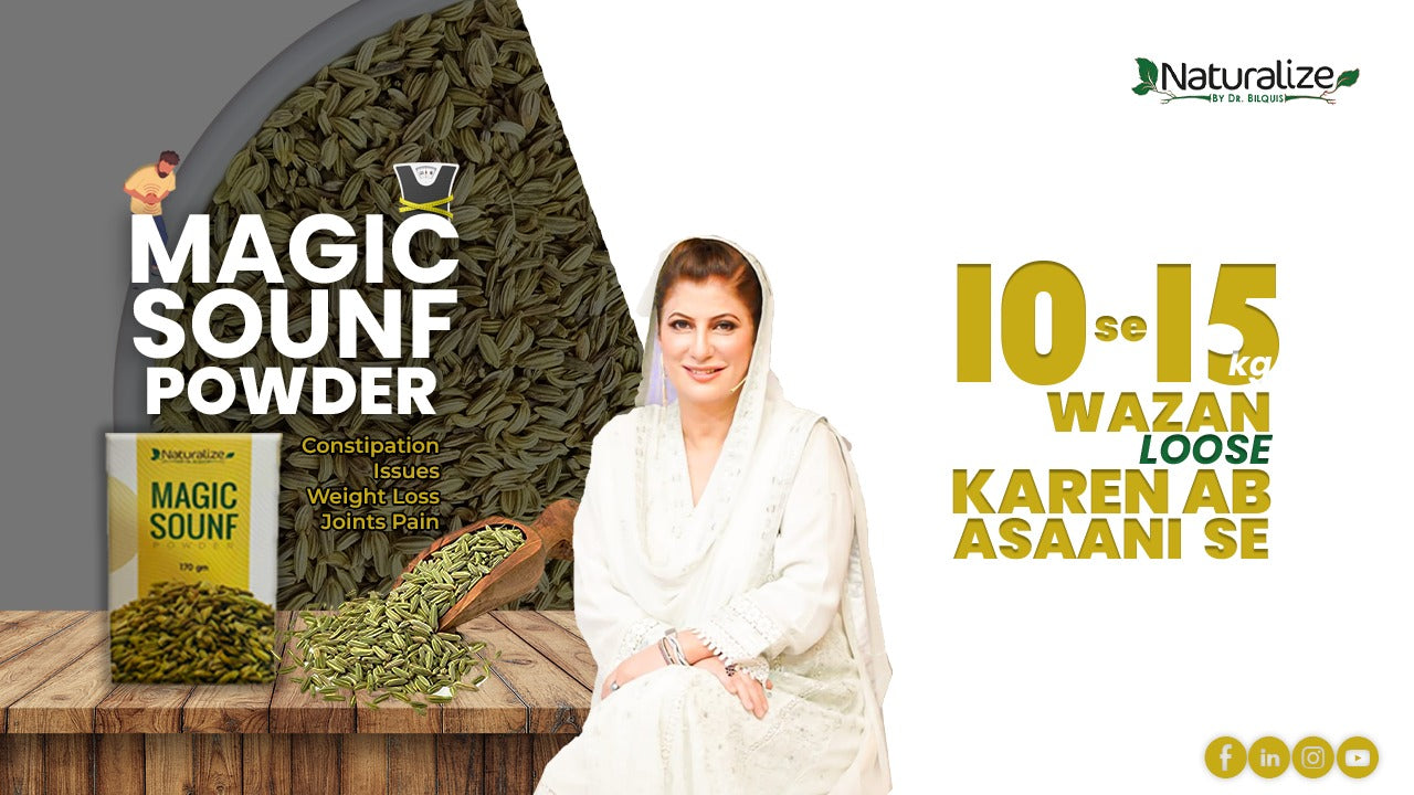 Magic Sounf (10 se 15 Kilo Kam Karein) 100% Herbal and Approved