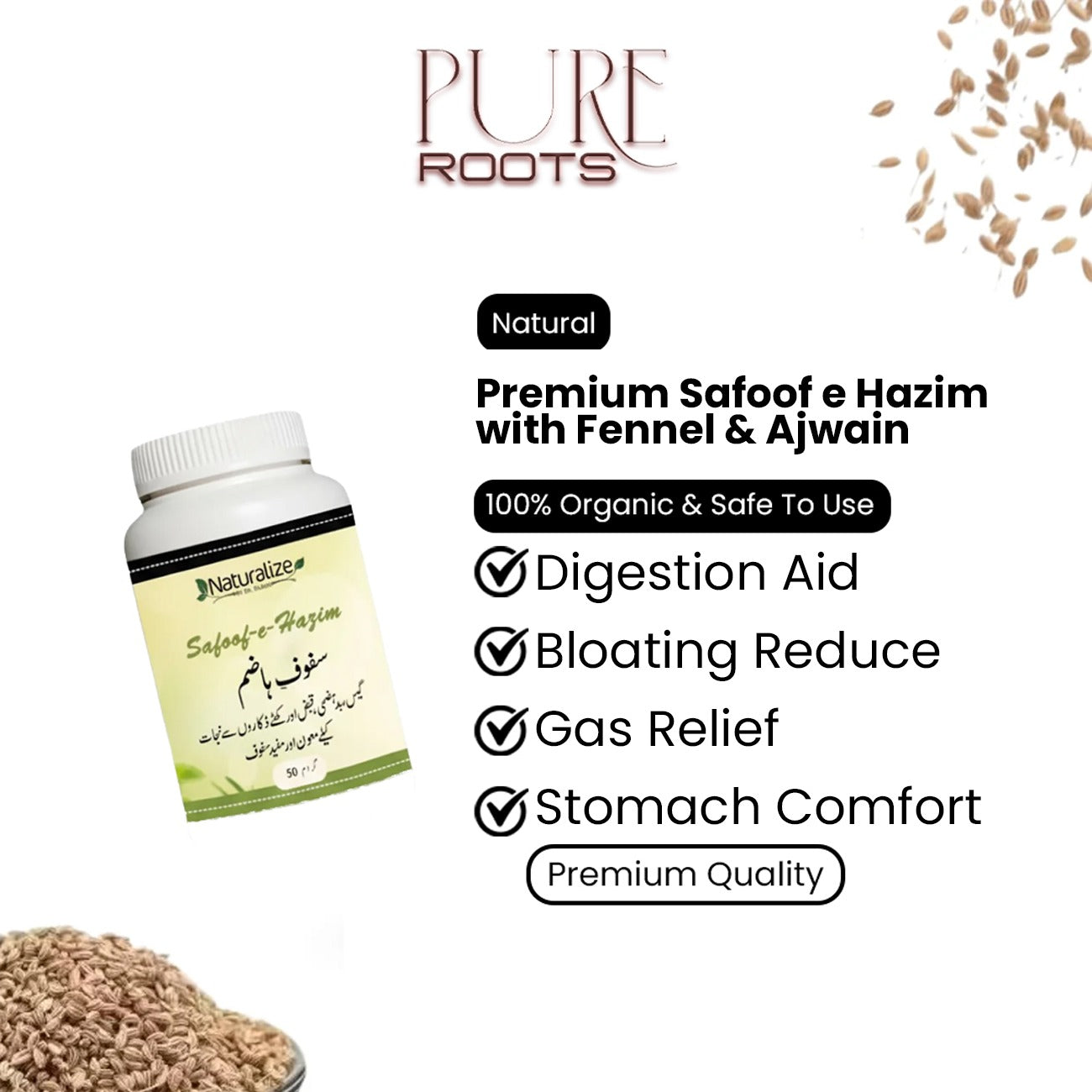 Premium Safoof e Hazim with Fennel & Ajwain